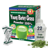 YAMAKAN Barley Grass Juice Powder packaging