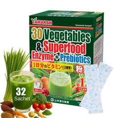 YAMAKAN Digestive Enzymes packaging