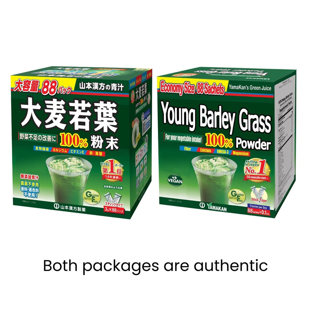 Close-up of barley grass powder texture