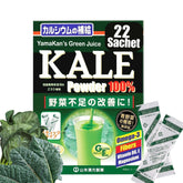 Front view of Yamamoto Kanpoh YAMAKAN Kale Powder packaging