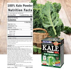 Vegan label and packaging of YAMAKAN Kale Powder