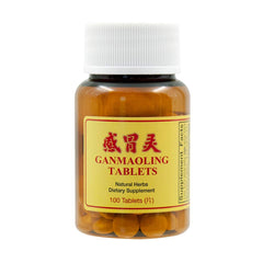 Product packaging for Yang Cheng Gan Mao Ling