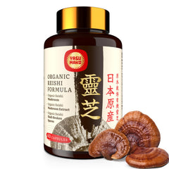 Front view of Yasumako Japanese Reishi Mushroom Supplement bottle (800mg)