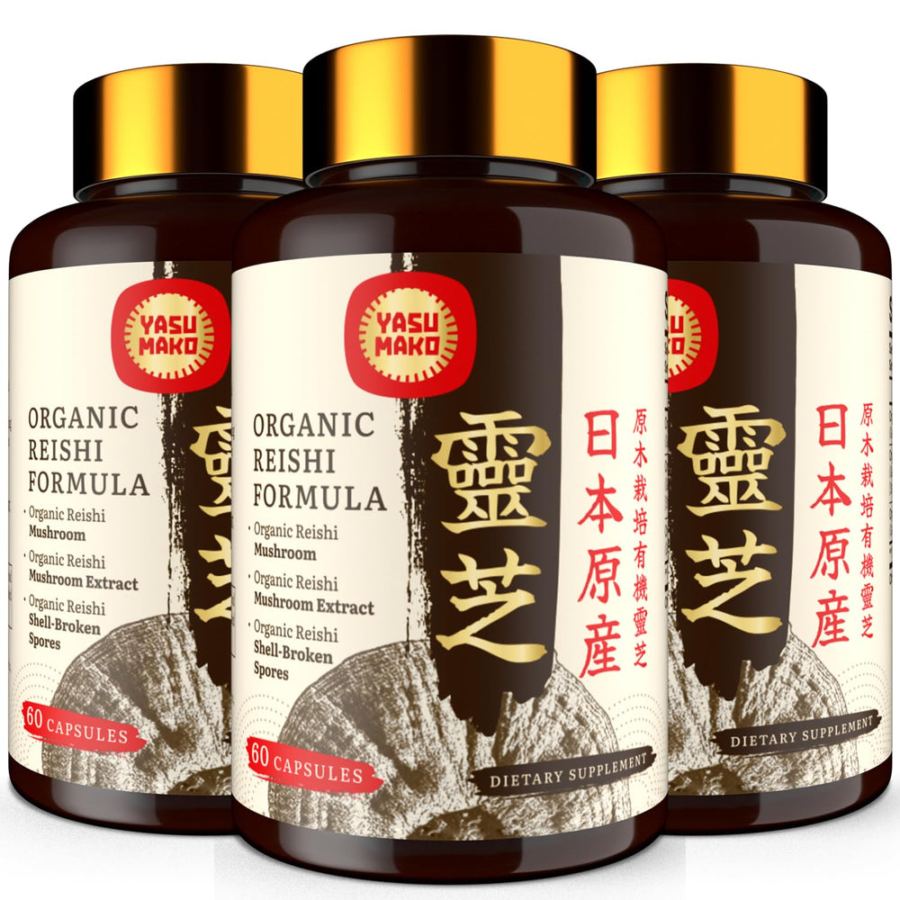 Yasumako Reishi 800mg bottle with label