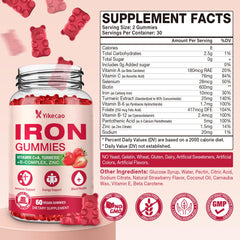 Close-up of a strawberry-flavored vegan iron gummy