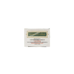 Box and tablets of Yin Chiao Chieh Tu Pien product shot