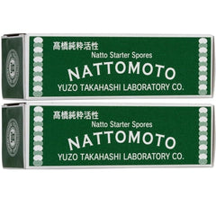 Yummy-Yamaguchi Natto Starter Spores 3g pack front view for authentic home fermentation