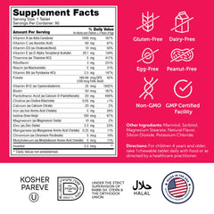 Close-up of Zahler Kids Multivitamin cherry-flavored chewable tablet