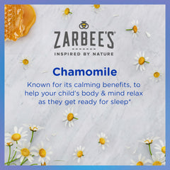 Close-up of Zarbee's Gentle Bedtime Gummies showing honey-sweetened, kid-friendly texture.