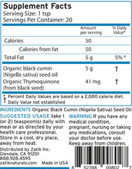 Organic Egyptian Nigella sativa seeds image for oil