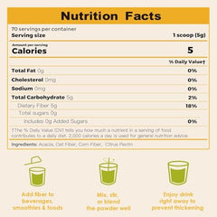 Close-up of ZEBORA unflavored fiber powder label