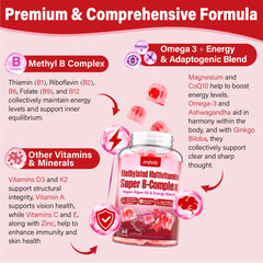 Cross-section of methylated B vitamin gummy showing inner liquid core