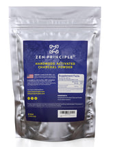 Zen Principle activated charcoal powder 40 oz container