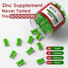 Close-up of apple-flavored vegan zinc gummies