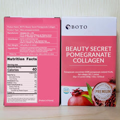 ZIOSTAND BOTO branding on product packaging