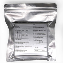 20 sheets of 1.0mm dental soft splint material, 5x5 inches