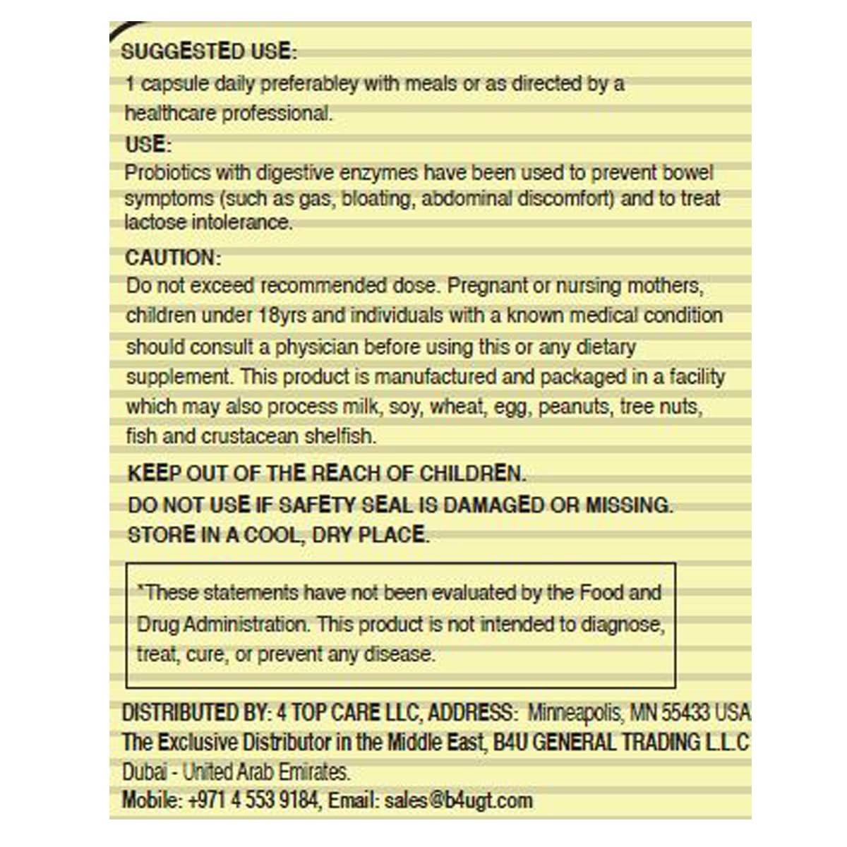 Dietary supplement tablets arranged for display