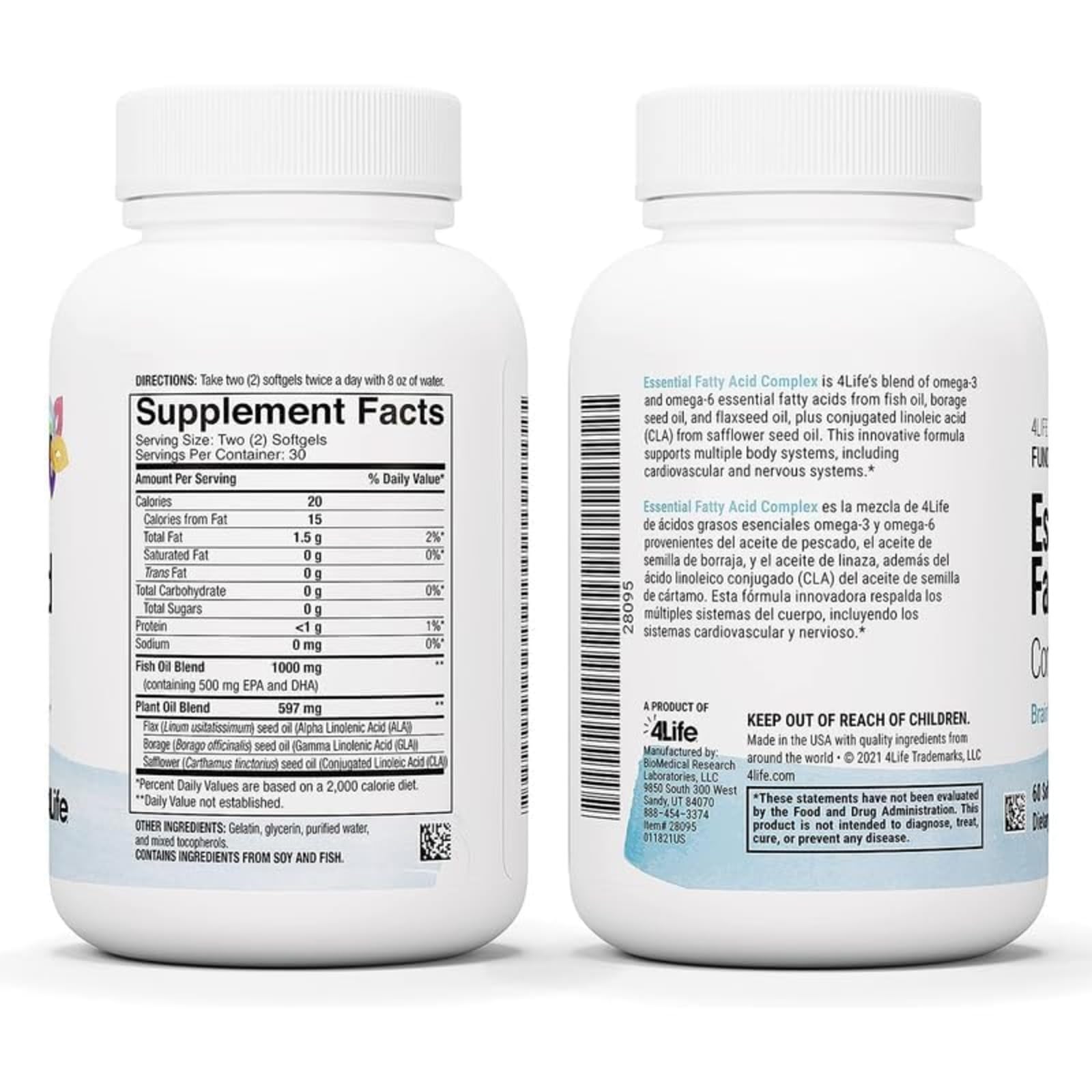 Close-up of softgels inside the bottle