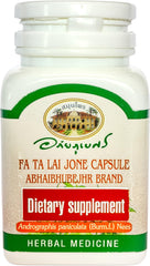 ABHAIBHUBEJHR Andrographis Paniculata 60 capsules front view