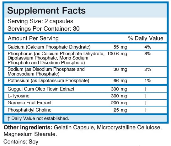 Guggul oleo-gum-resin extract ingredient image