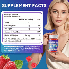 ABYSSUS CDP Choline Gummies 60 count bottle