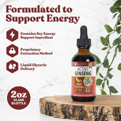 Top view of Active Ginseng bottle
