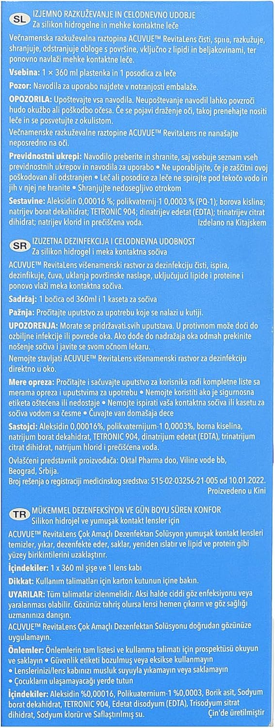 Packaging showing 12.17 fl oz (360 ml) bottles, pack of 2