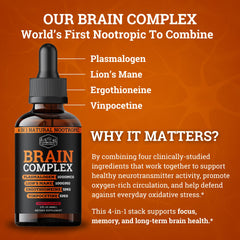 Vinpocetine 10 mg supplement bottle label