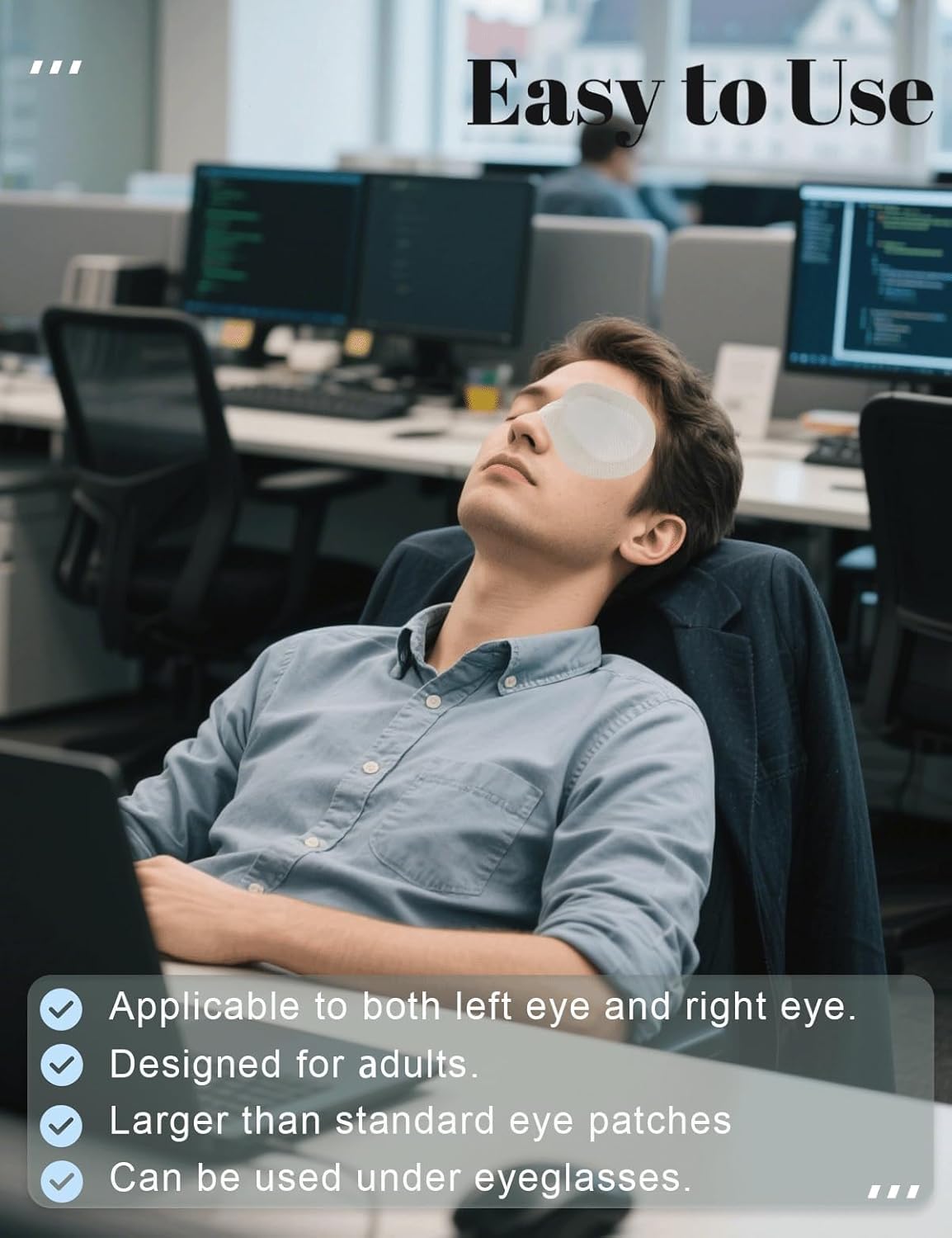 Eye patch adhesive sticks firmly and removes easily