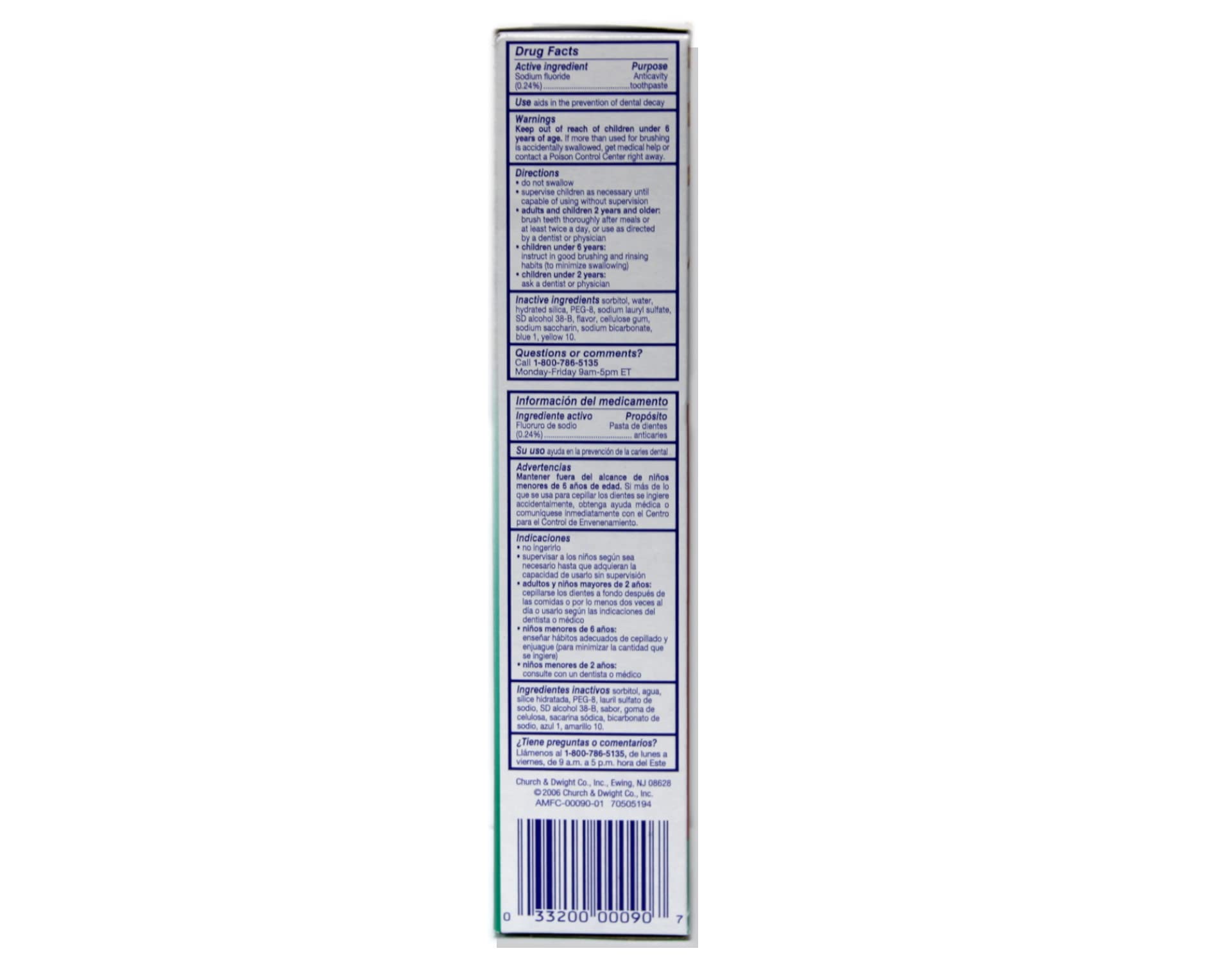 Six-pack display of Aim Toothpaste 6 oz tubes