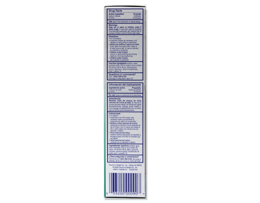 Six-pack display of Aim Toothpaste 6 oz tubes