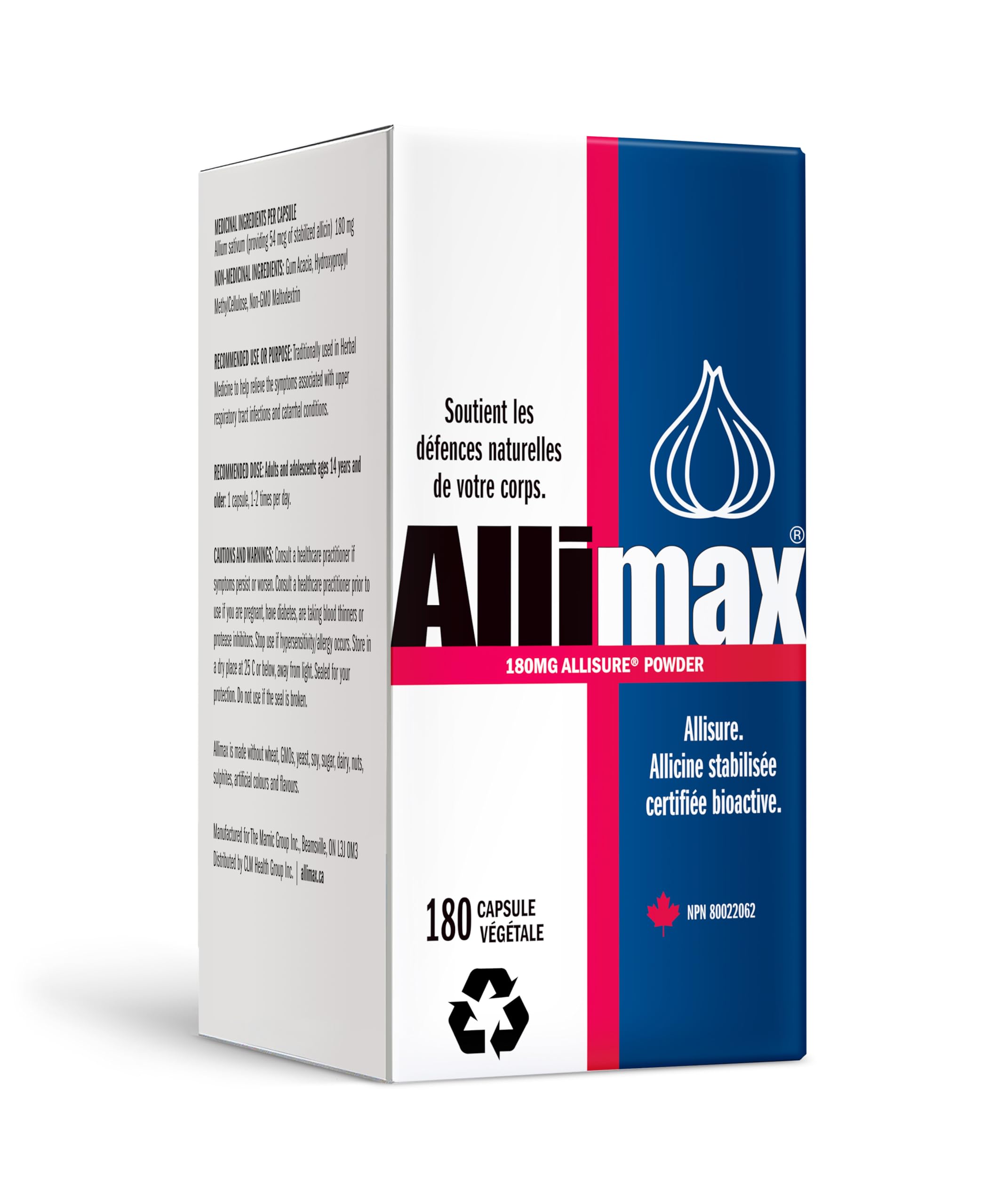 Allimax packaging label upgrade image