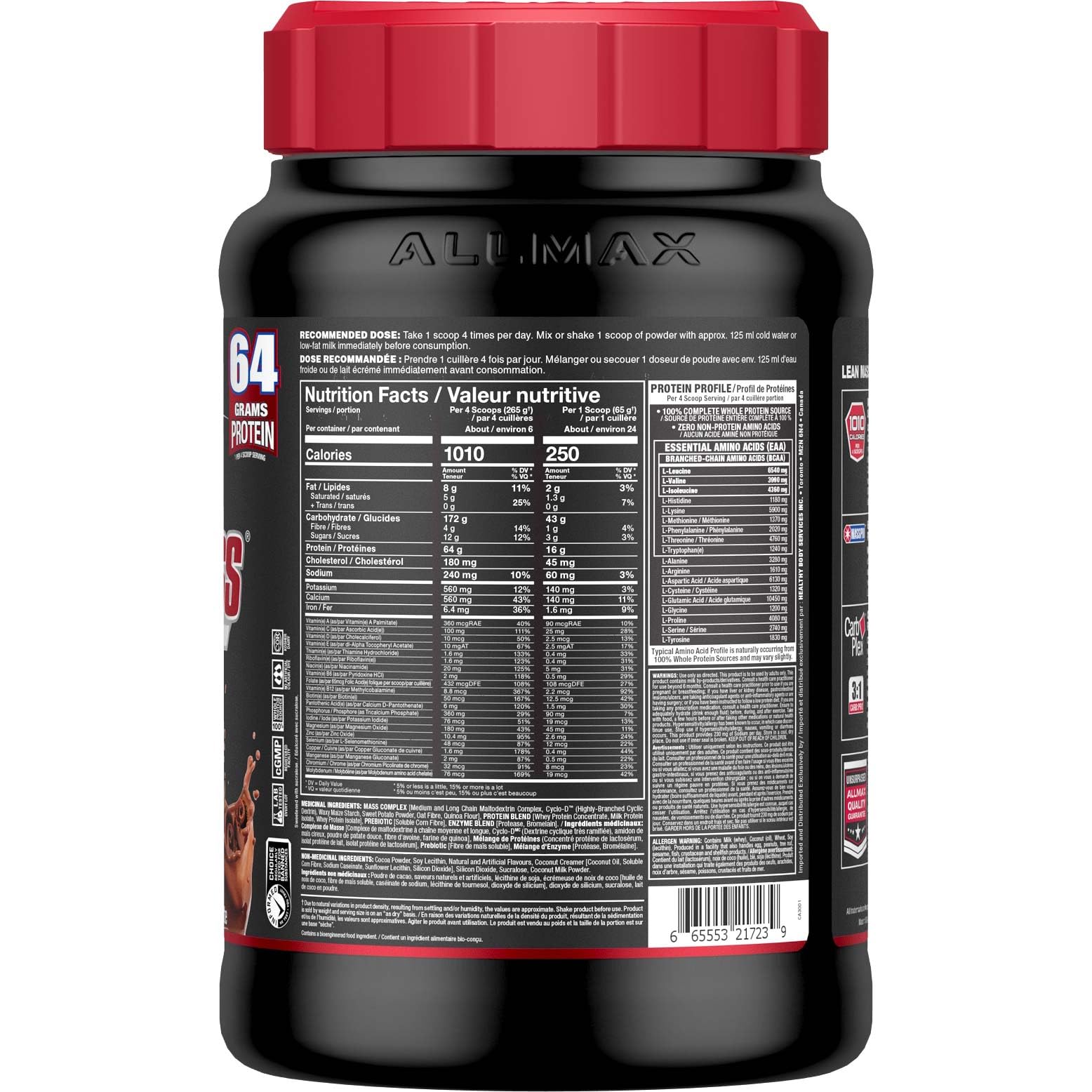 ALLMAX QuickMass chocolate shake in a glass, smooth texture for quick mass gains.