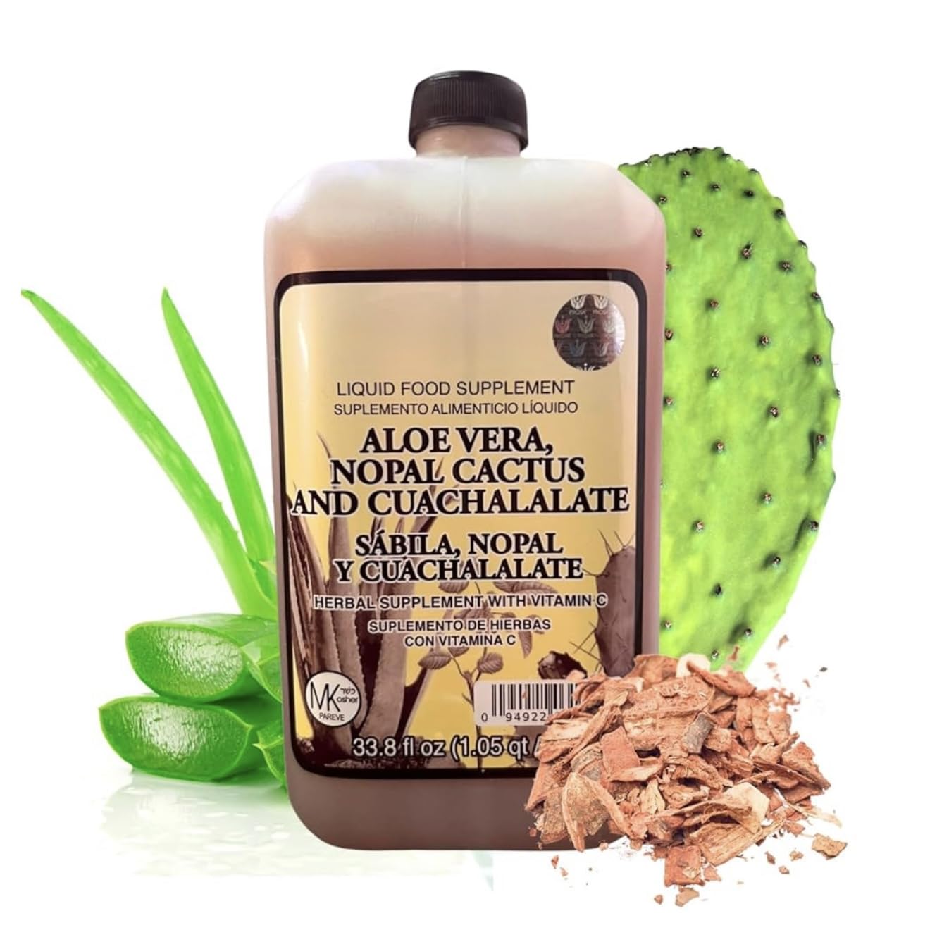 Bottle of Aloe Vera, Nopal Cactus, and Cuachalalate Liquid Herbal Supplement – 33.8 fl oz with Vitamin C