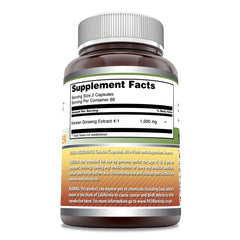 Bottle with Amazing Formulas Ginseng Complex label