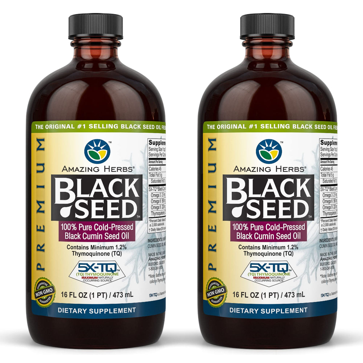 Amazing Herbs Black Seed Oil 16 oz bottle in a pack of 2