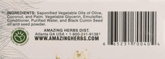 Side/back view of Amazing Herbs soap showing packaging and size