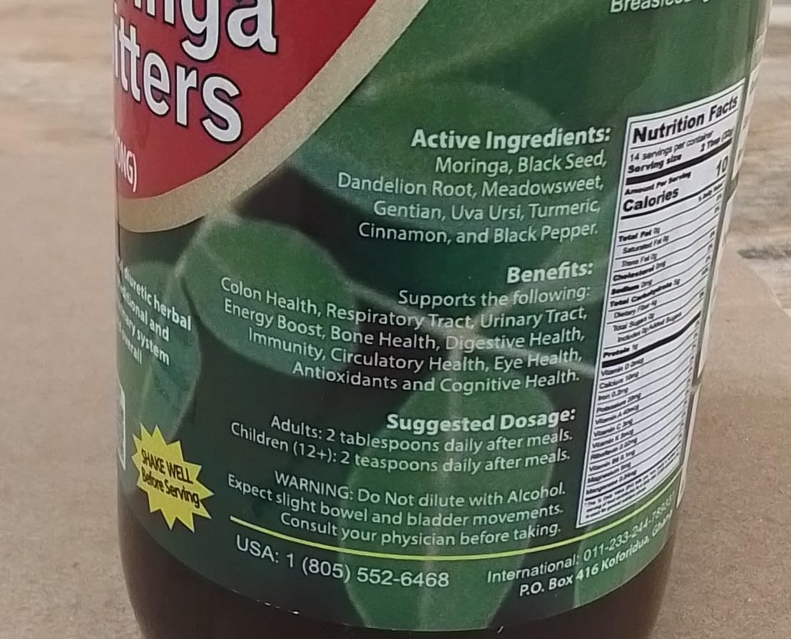 Amenazel logo on product packaging