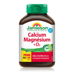 Close-up of label showing calcium and magnesium 2:1 ratio