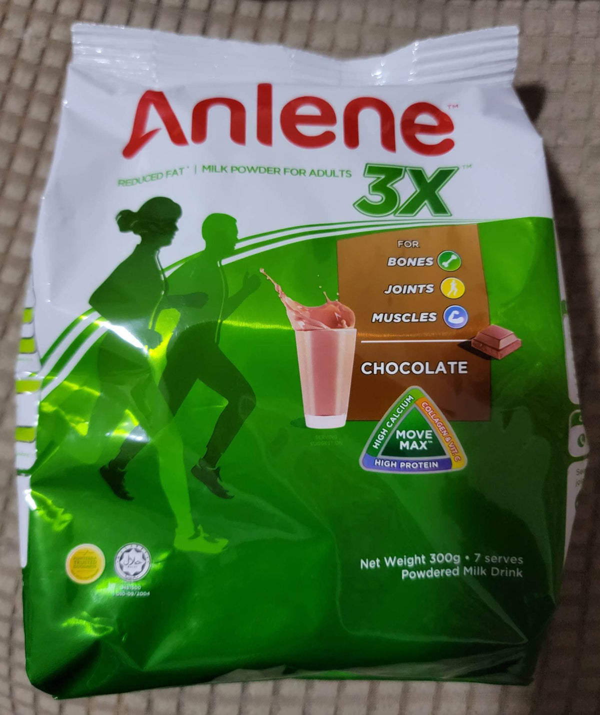 Anlene chocolate-flavored milk drink 300g tub – front view