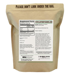 Side view of Anthonys hydrolyzed marine collagen peptides unflavored 1 lb packaging