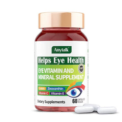 ANYTALK Lutein Eye Vitamins bottle front view