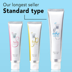APAGARD M-Plus 3-pack packaging