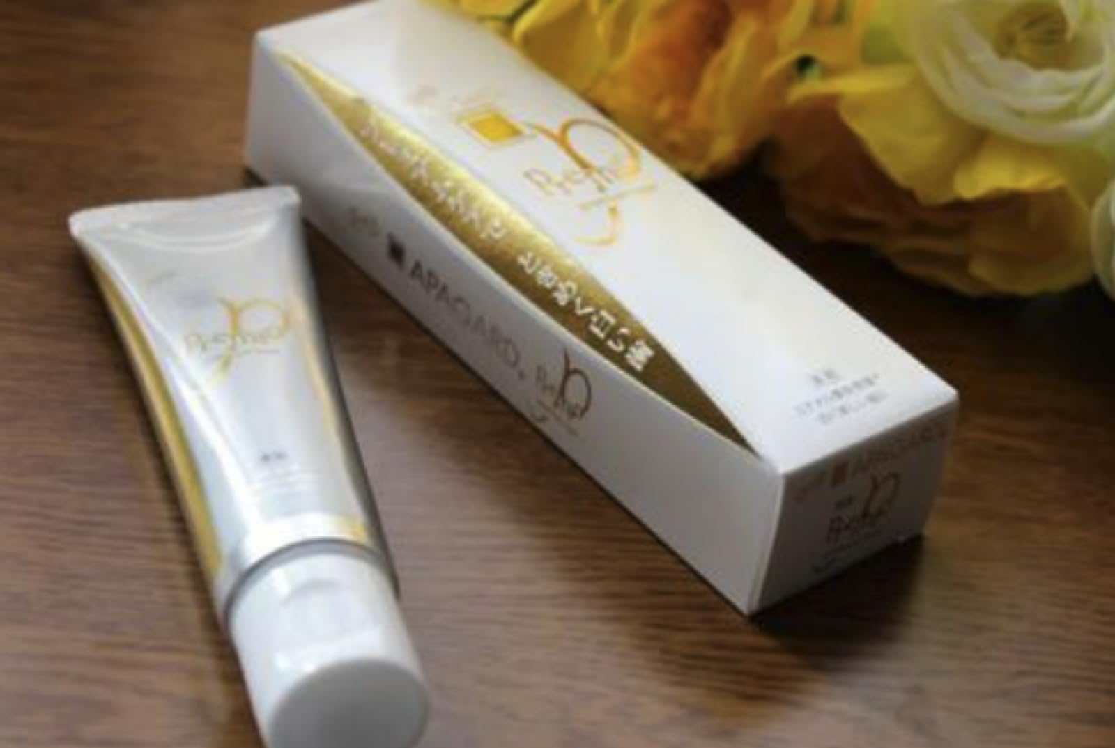 APAGARD PREMIO packaging and label