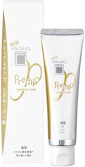 APAGARD PREMIO toothpaste 100g tube – front view