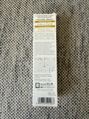 APAGARD Premio 3-pack packaging shot