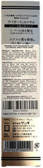 Packaging box for Apagard Tooth Polish Royal 135g