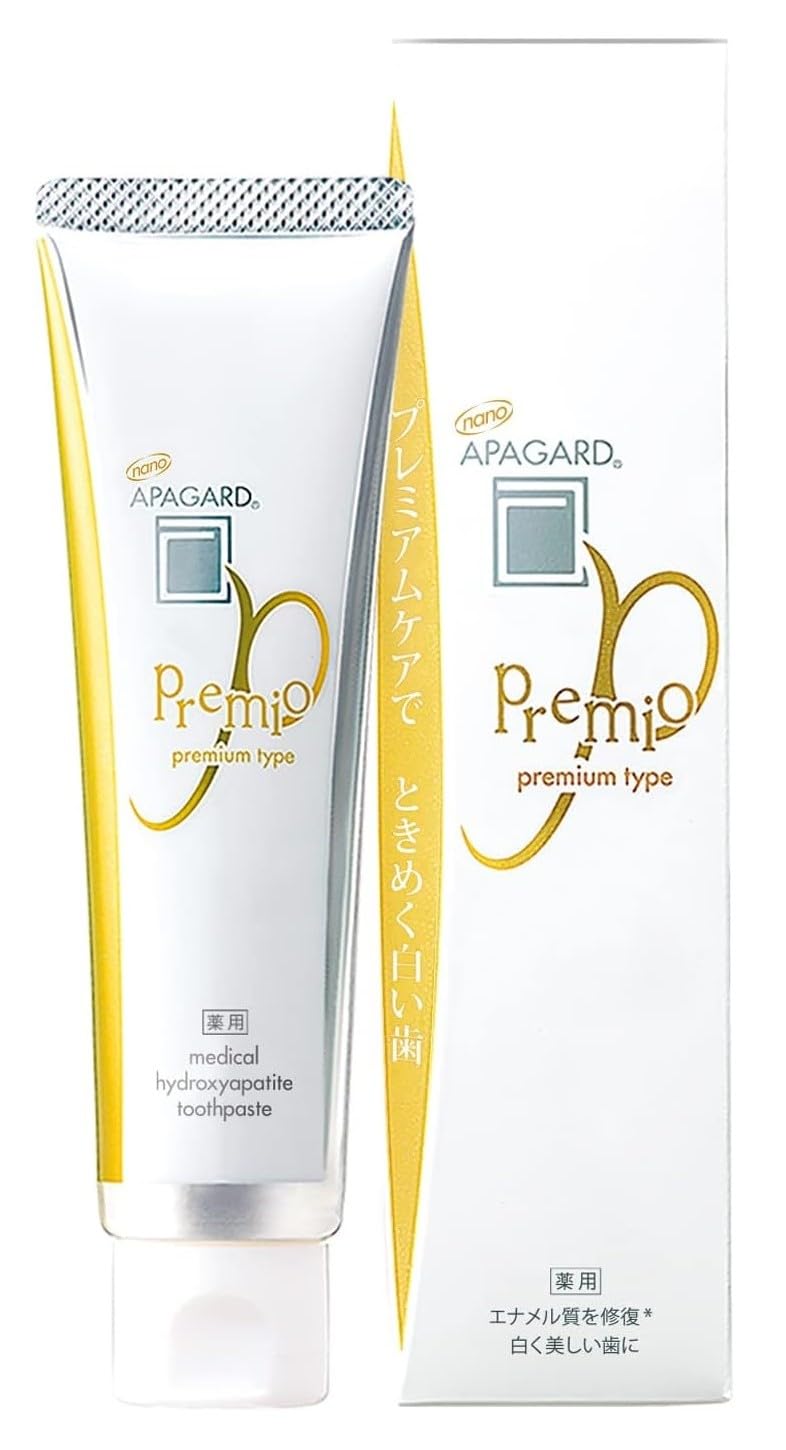 APAGARD Premio Double Mint 105g pack 2 front view
