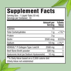 Berry flavor liquid collagen tubes arranged in a display
