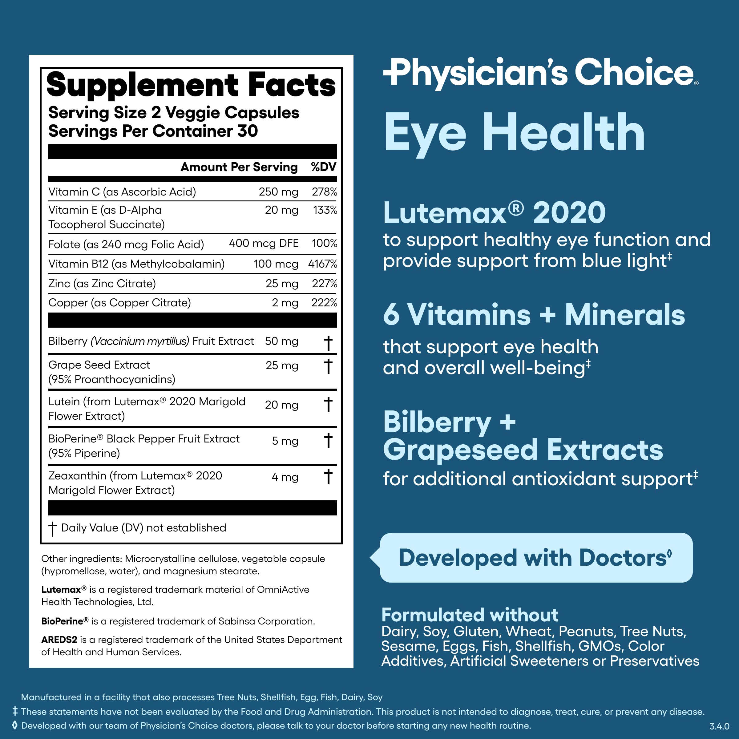 New packaging design for Areds 2 Eye Vitamins (packaging may vary)